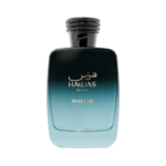 Rasasi Hawas Malibu - Image 2