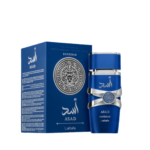 Lattafa Asad Zanzibar - Image 2