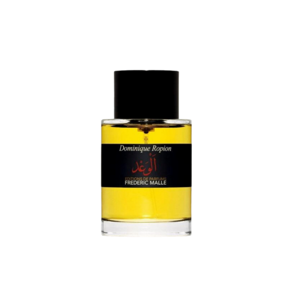 Frederic Malle Promise - Image 2